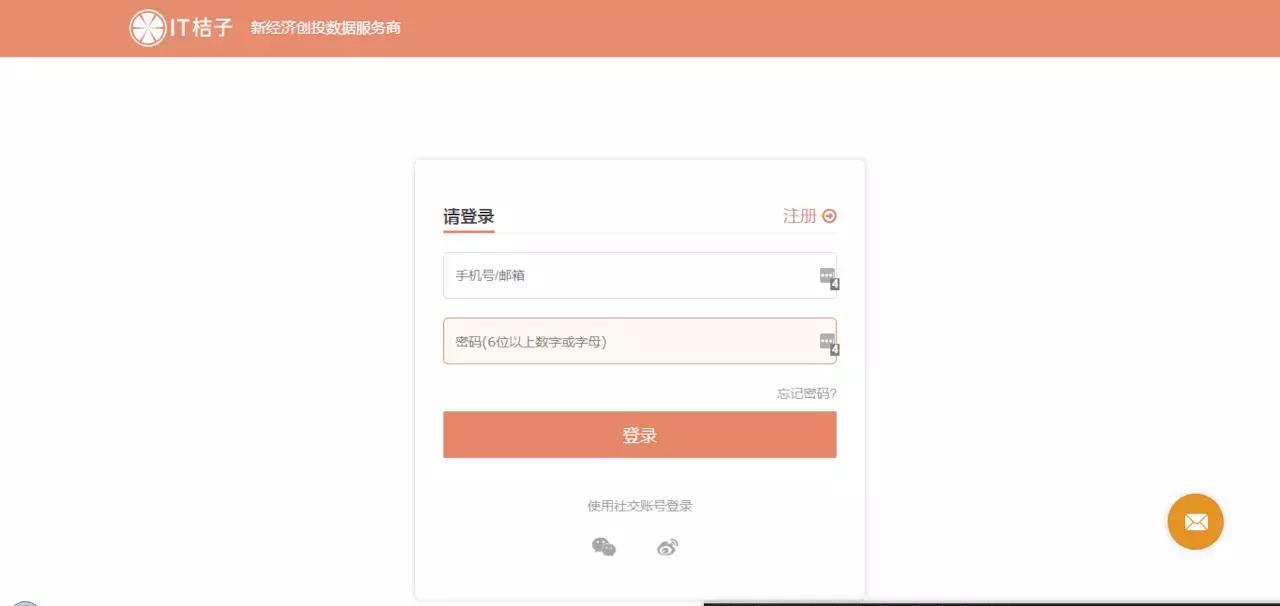 玩转python网络爬虫,21天python爬虫教程