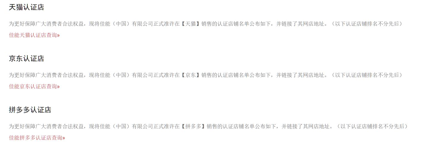 二手相机镜头哪里买,去西藏相机带什么镜头比较好