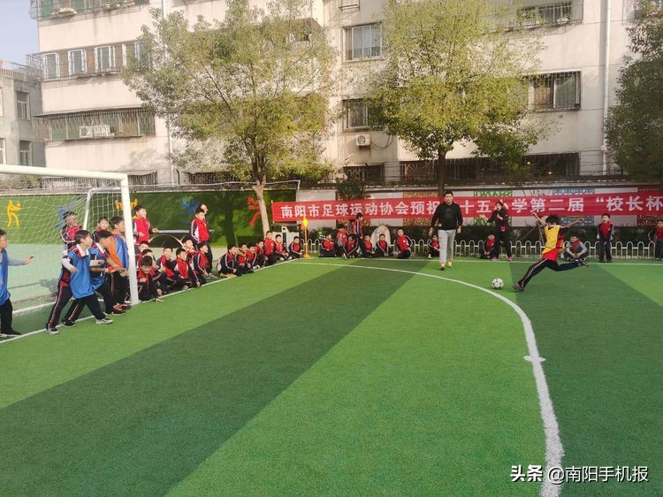 超越从足下起航下一句,2019小学校长杯足球赛