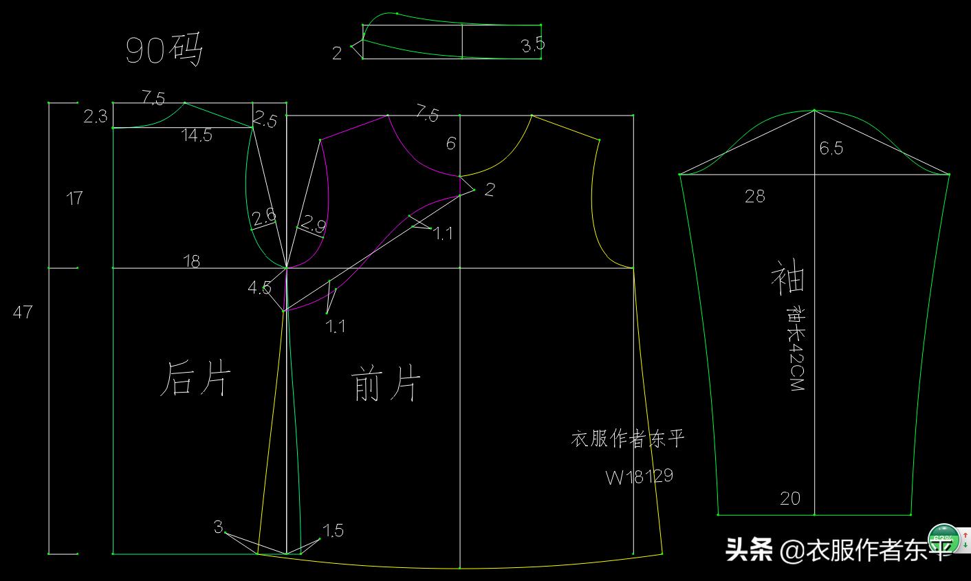 青花瓷半高领打底衫女,民族风青花瓷打底衫女款