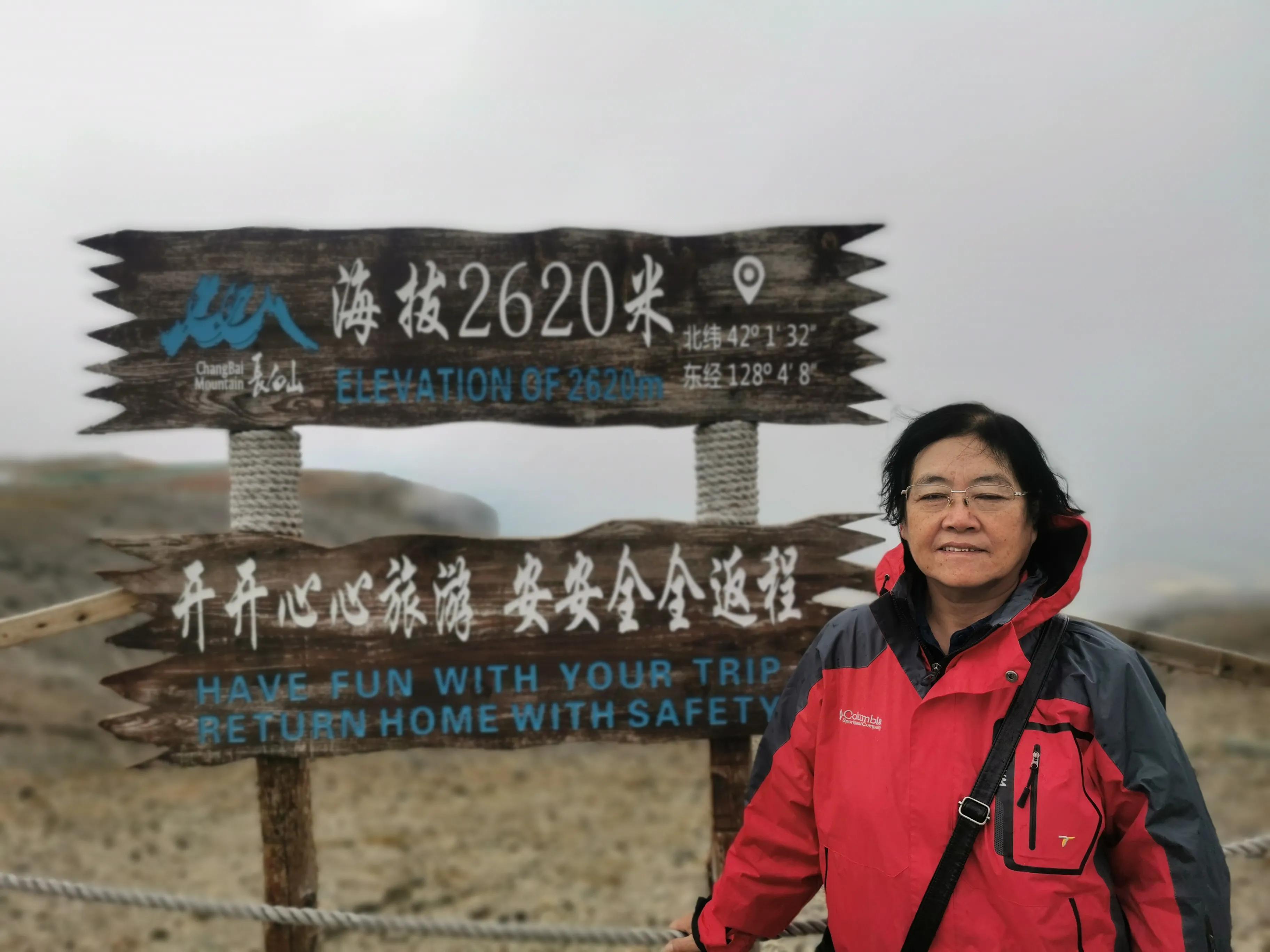 中俄边境自驾游第七天路线,中朝中俄边境线旅游攻略