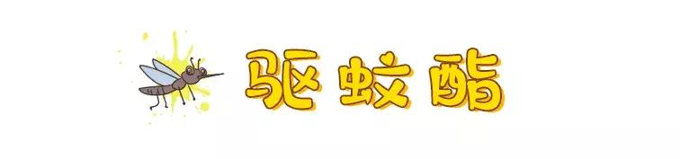 林允帮闺蜜辟谣反被群嘲,什么时候才能改改猪队友体质...