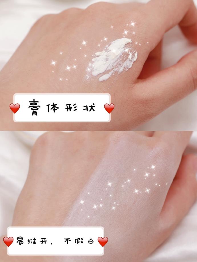 华瑞凯琳素养修复霜辨别真假,华瑞凯琳神仙膏怎么判断真假