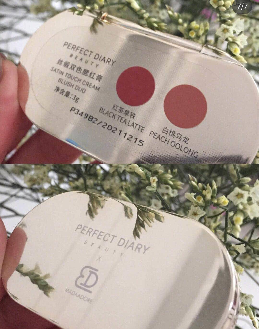 腮红膏作用,什么腮红膏比较好用