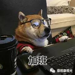 防蓝光眼镜9.9买一送一,防蓝光眼镜99元