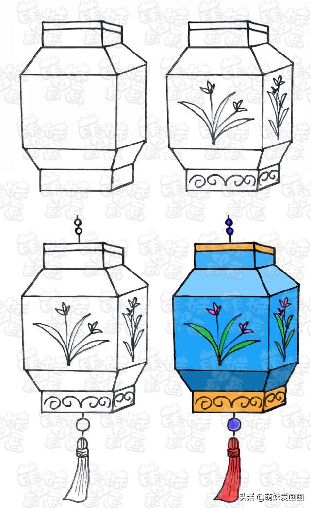 元宵节漂亮简单精致的灯笼怎么画,元宵节花灯画简单又好看