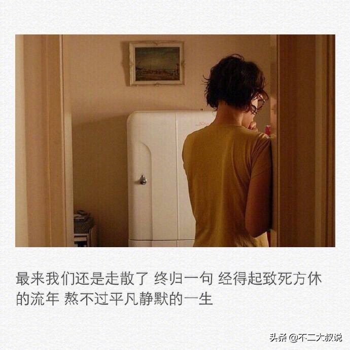 三行情书英文版建议收藏,三行情诗英文版原唱