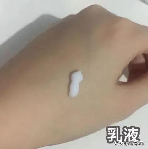 夏日护肤水乳美白效果如何,夏日水乳清爽补水精华