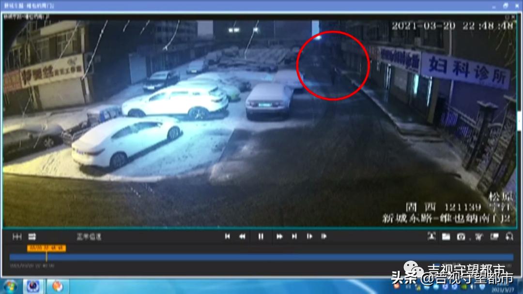 女子独自走夜路，遭陌生男子尾随“猥亵”