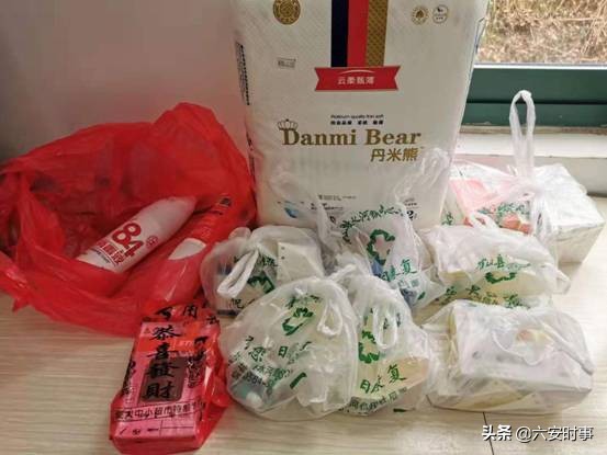 漫水河镇：志愿“代购团”群众齐点赞