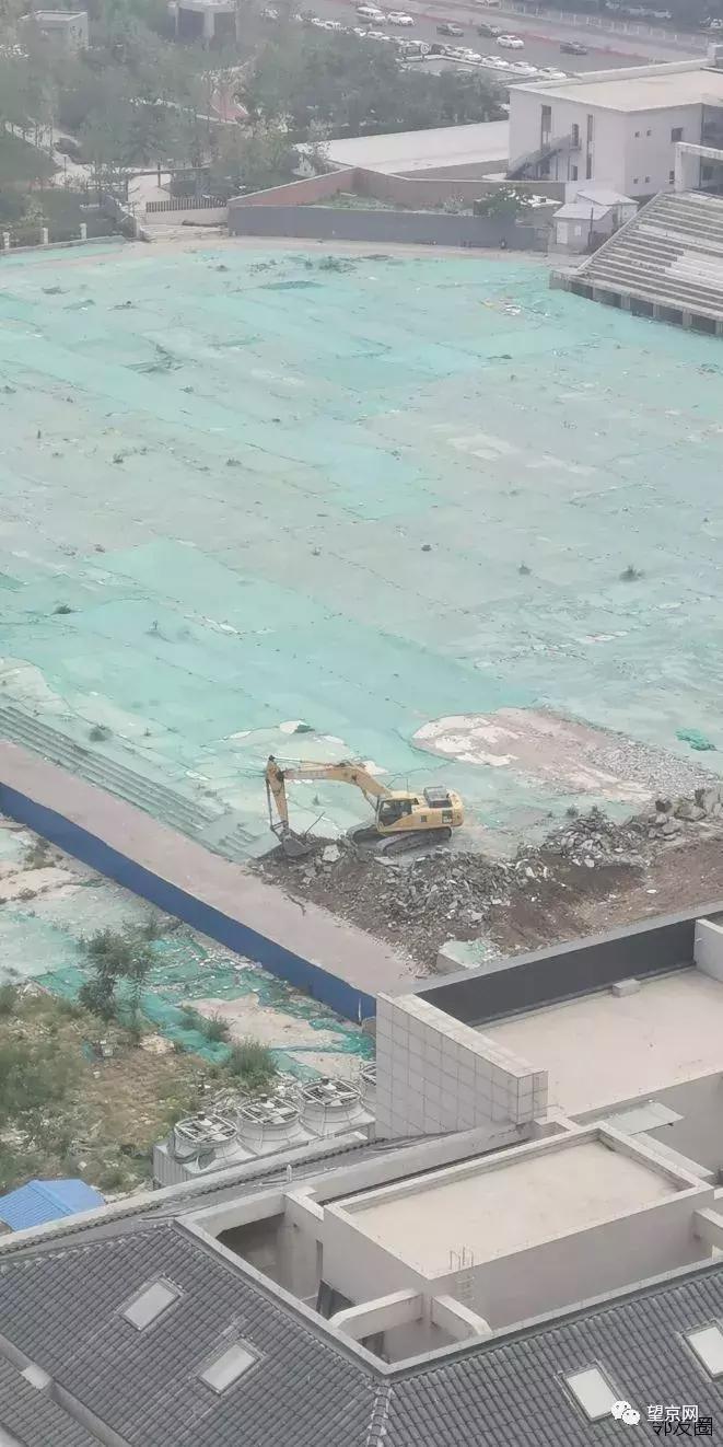 鏈涗含鏂囧寲浣撹偛鍏洯浠嬬粛,鏈涗含鏂囧寲浣撹偛鍏洯鍖椾含