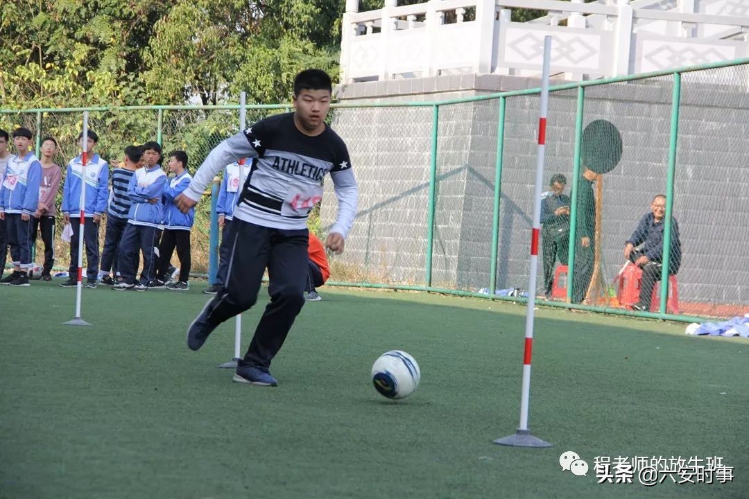 逐梦赛场，群英荟萃，二中健儿赛场展英姿；同心协力，奋勇拼搏，牛犊小将逆境创佳绩