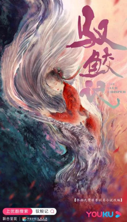 遇龙古装剧,遇龙古装剧在线免费观看