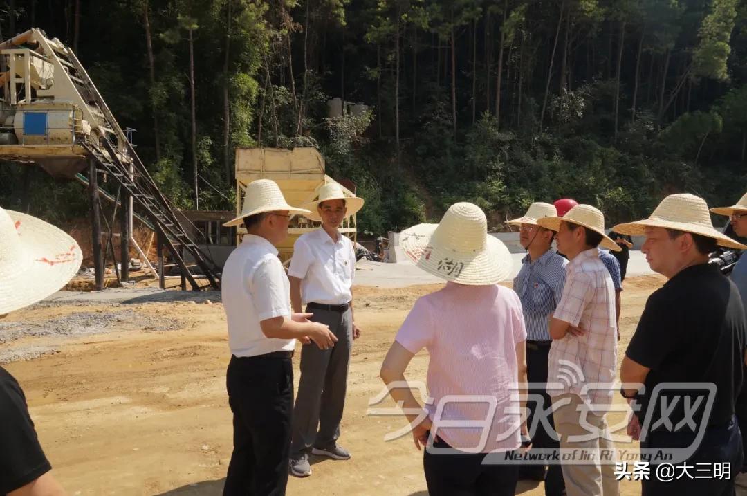 永安重点项目建设,交通重点建设项目攻坚行动方案