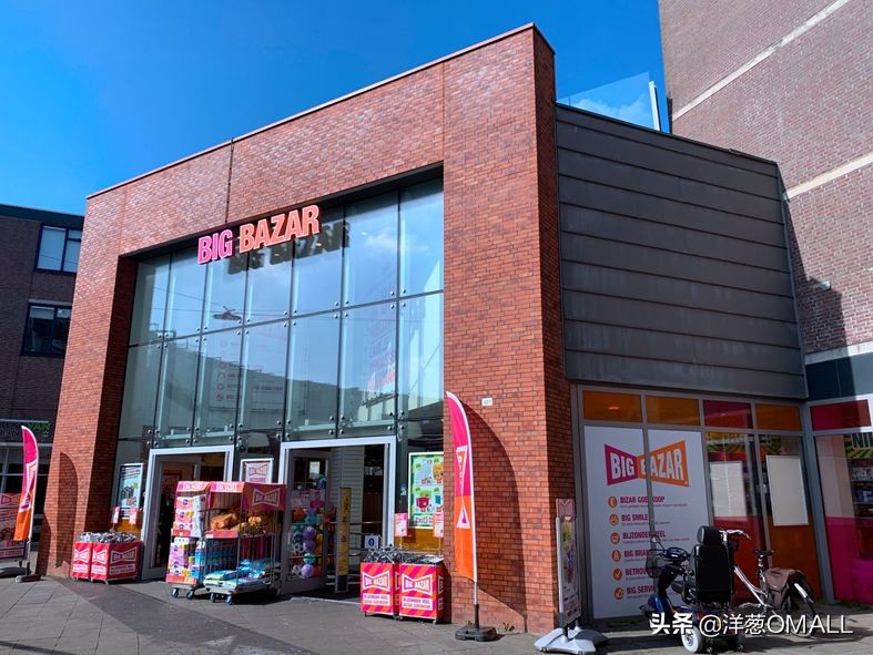 6天横跨欧洲4国,洋葱OMALL采买团队再启全球研选之路