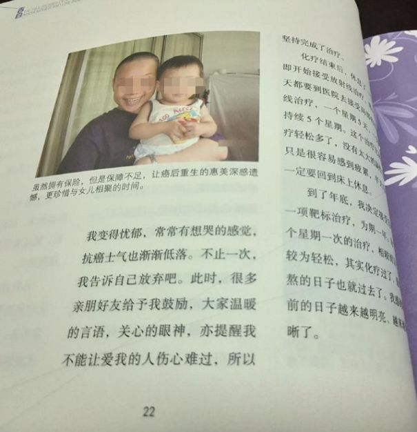 花钱买课学习知识值得吗,做保险销售好焦虑