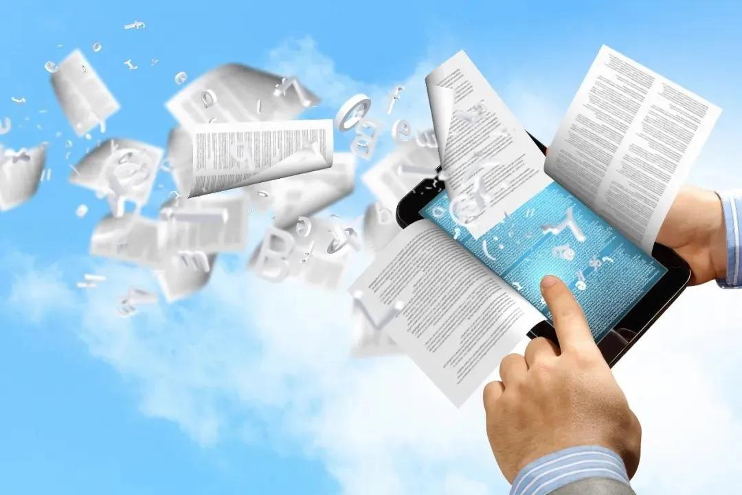 人肉搜索纠正违法行为,恶意人肉搜索违法吗