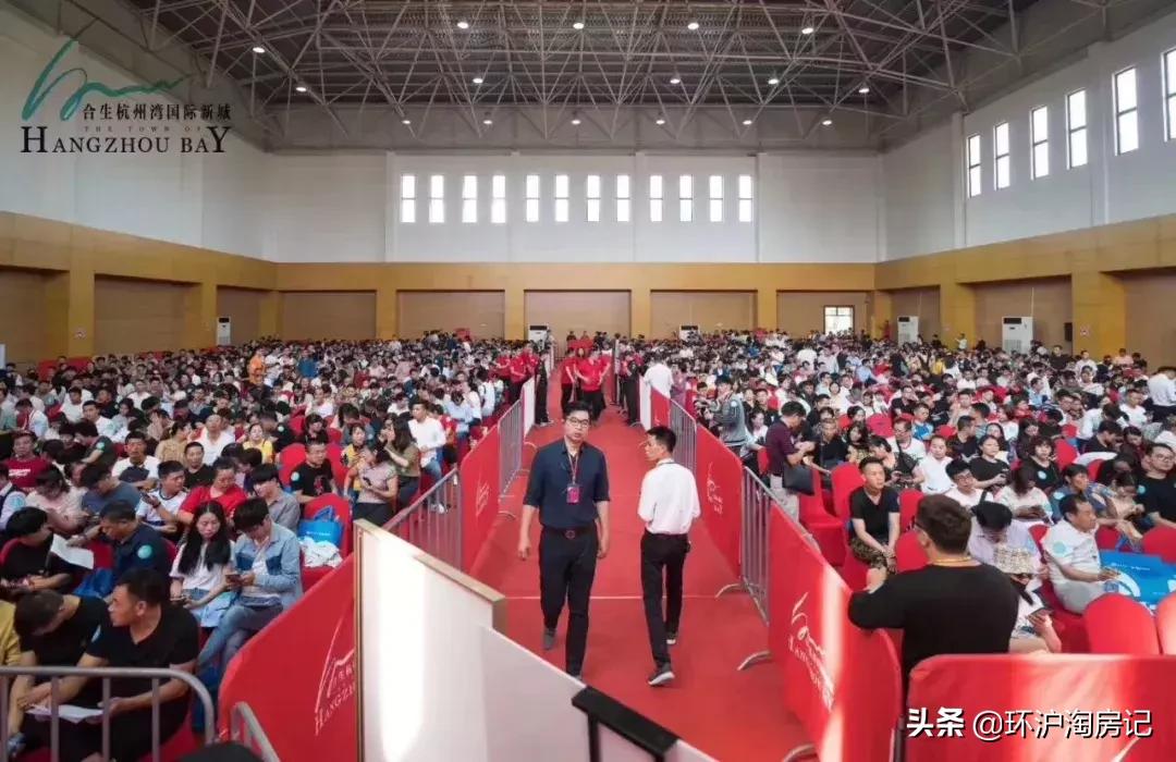 上海楼盘最新认购,上海楼盘认购