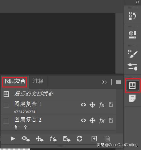 ai转ps保留图层可编辑性,ps黑白图层编辑后还原色彩