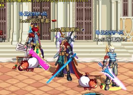 DNF各个版本最受欢迎的武器,5级太刀屠戮之刃