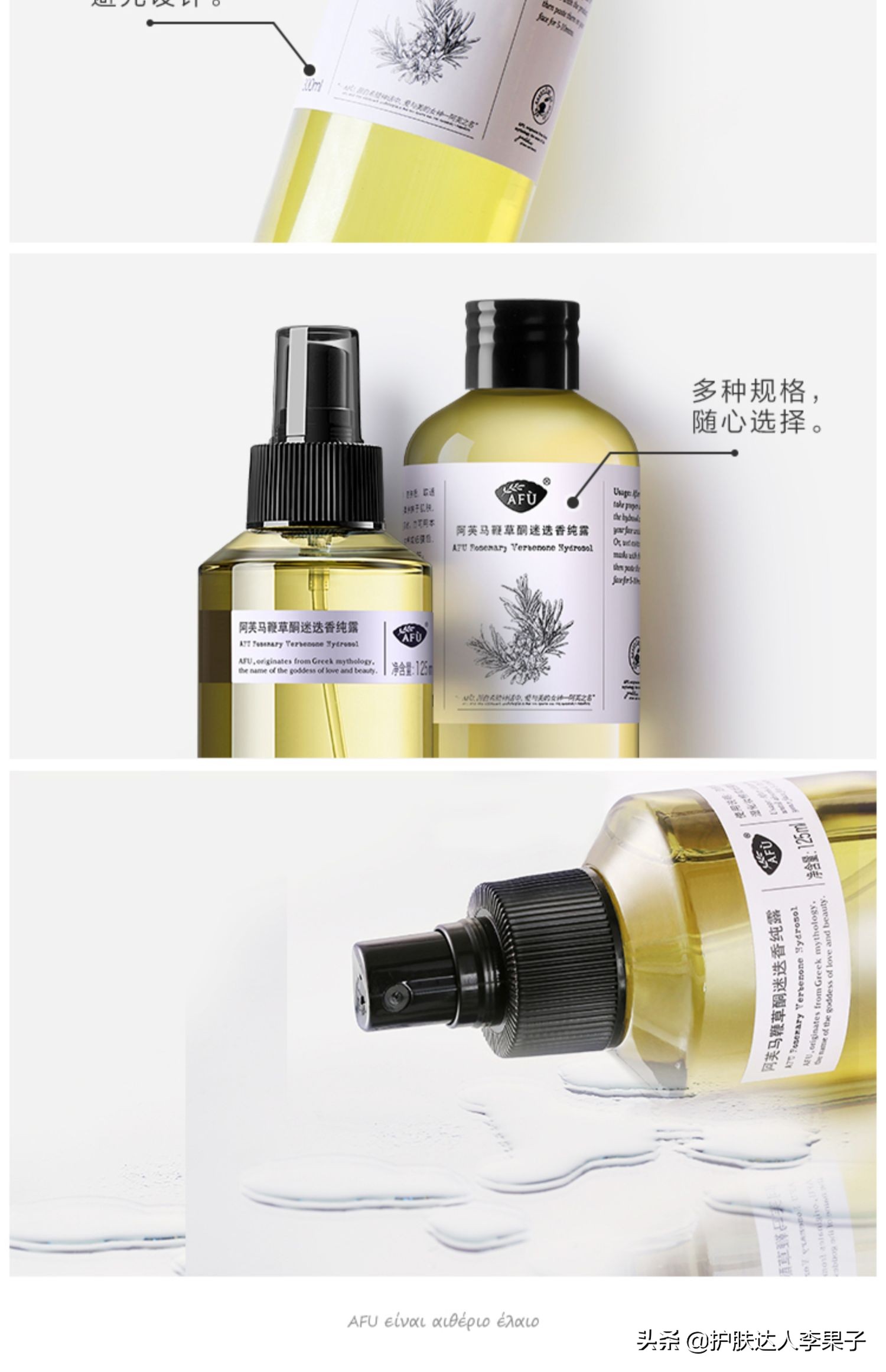 20款最好用的彩妆,20件美妆好物推荐