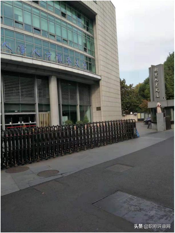 职称资格证书丢失了怎么办,职称资格证书补办流程