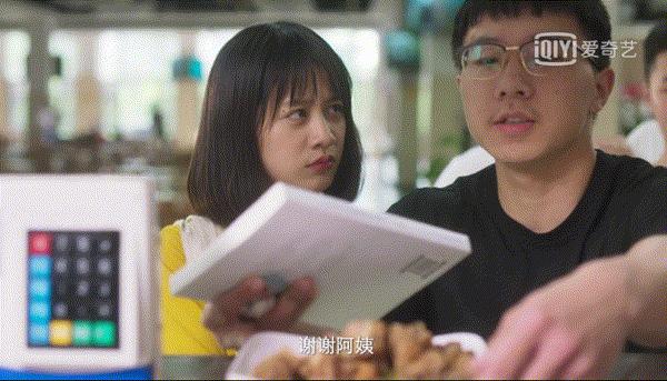 《独家记忆》到底是什么高分甜剧，好看到网友通宵嗑糖？