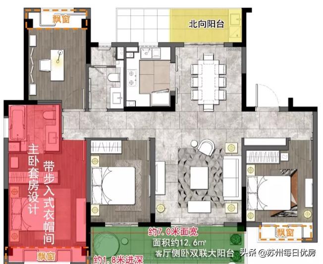 中交路劲璞玥风华复式,中交路劲璞玥风华航拍