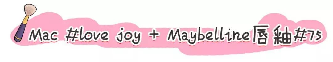 新手化妆橘色腮红配什么颜色口红,什么颜色的腮红适合黄皮日常妆