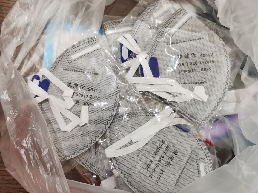 消费提醒是真的吗,消费信息提醒