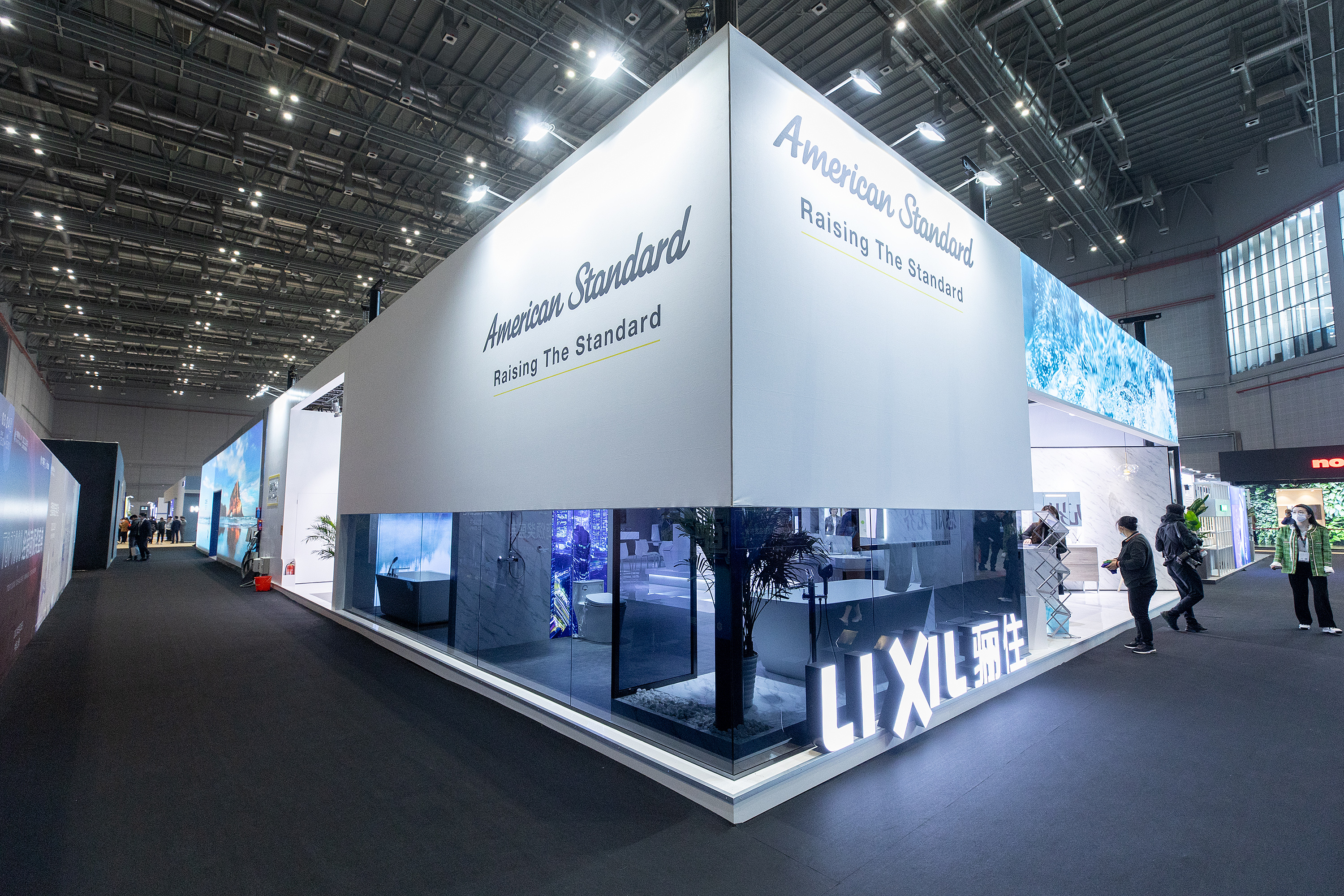 骊住集团陶江,骊住集团陶江简介