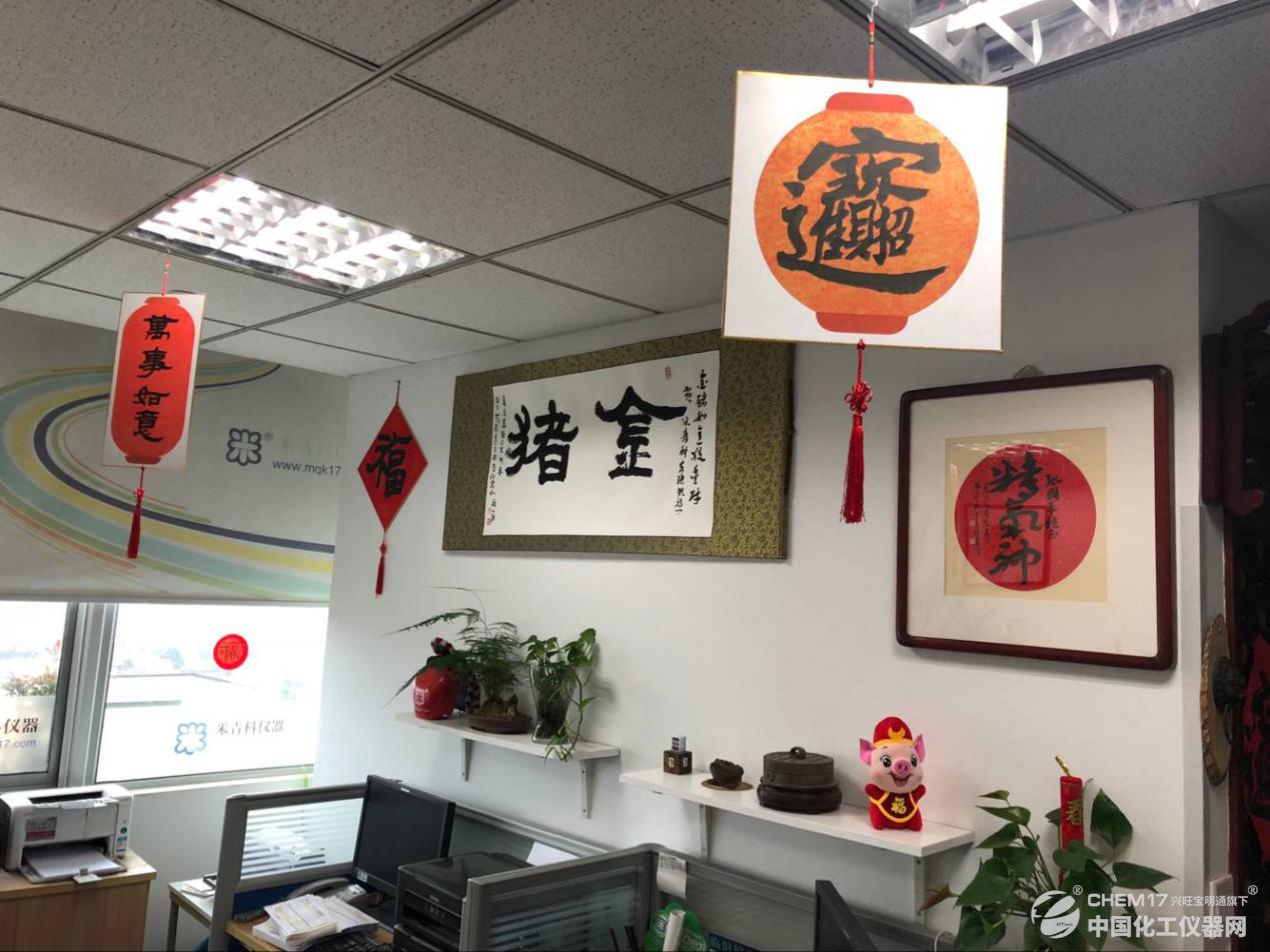 精诚合作米青科与上海一恒签订2019代理商销售协议