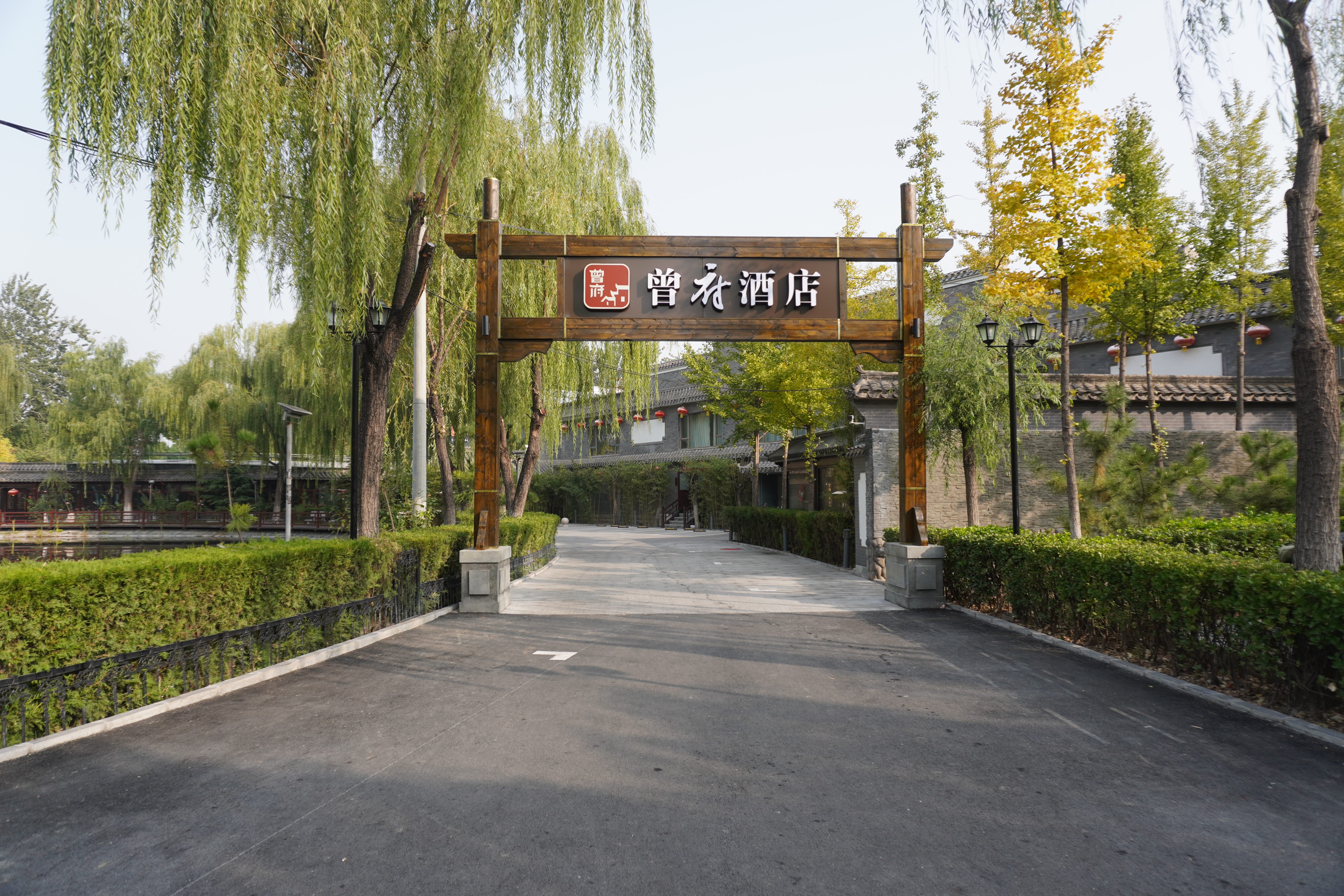 比较好的会议场地推荐,北京小型会议场地