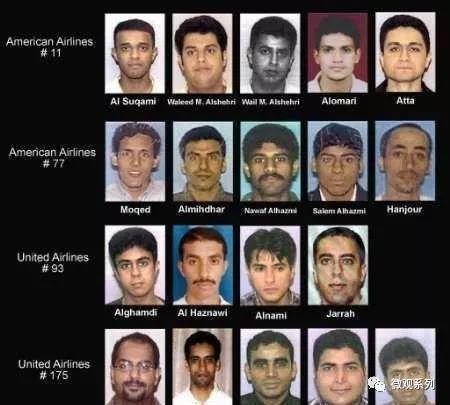 本拉登藏身之处在哪里,本拉登秘密基地