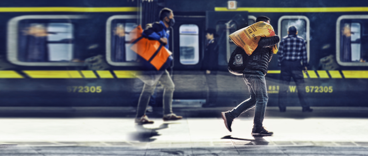 抢票加速包使用人数数据,现在的抢票软件还可以用吗