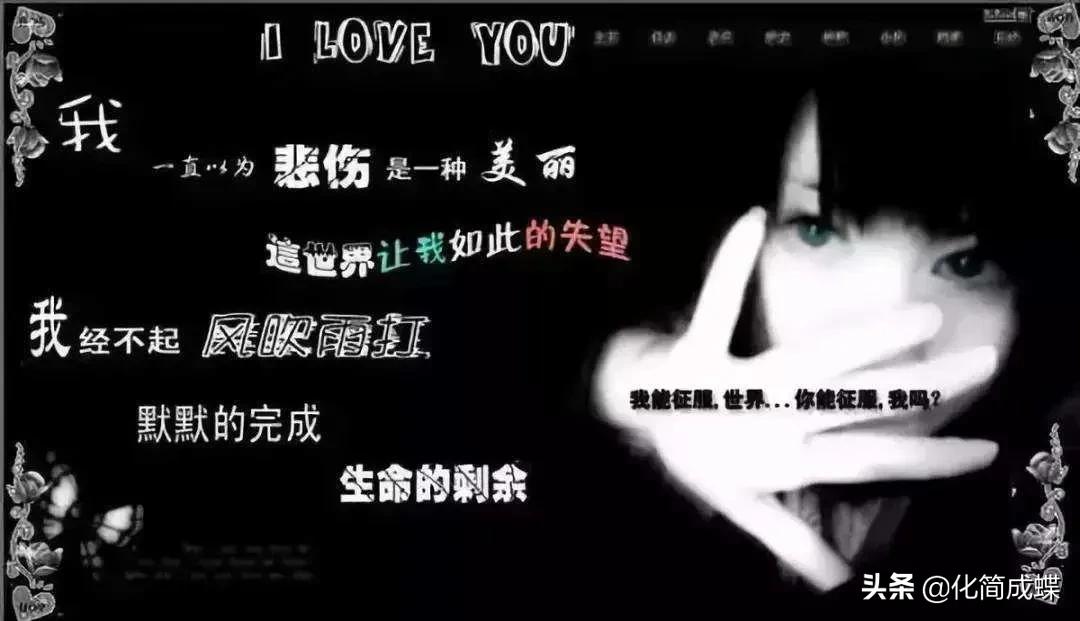 鎵撳紑浜嗗皹灏佸骞寸殑qq绌洪棿,鑷繁杩囧幓鐨剄q绌洪棿