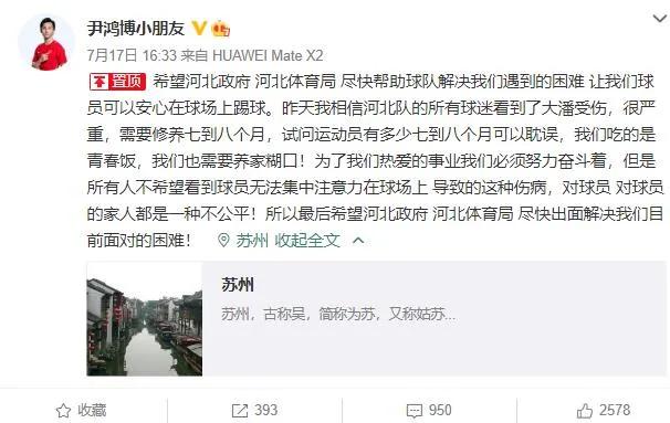 哪些房地产撑不住了,还有哪些开发商熬不住了