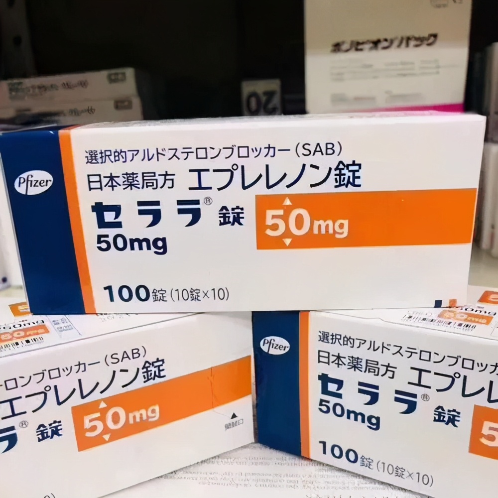 肾动脉狭窄可以用普利类降压药,肾动脉狭窄为什么禁用arb