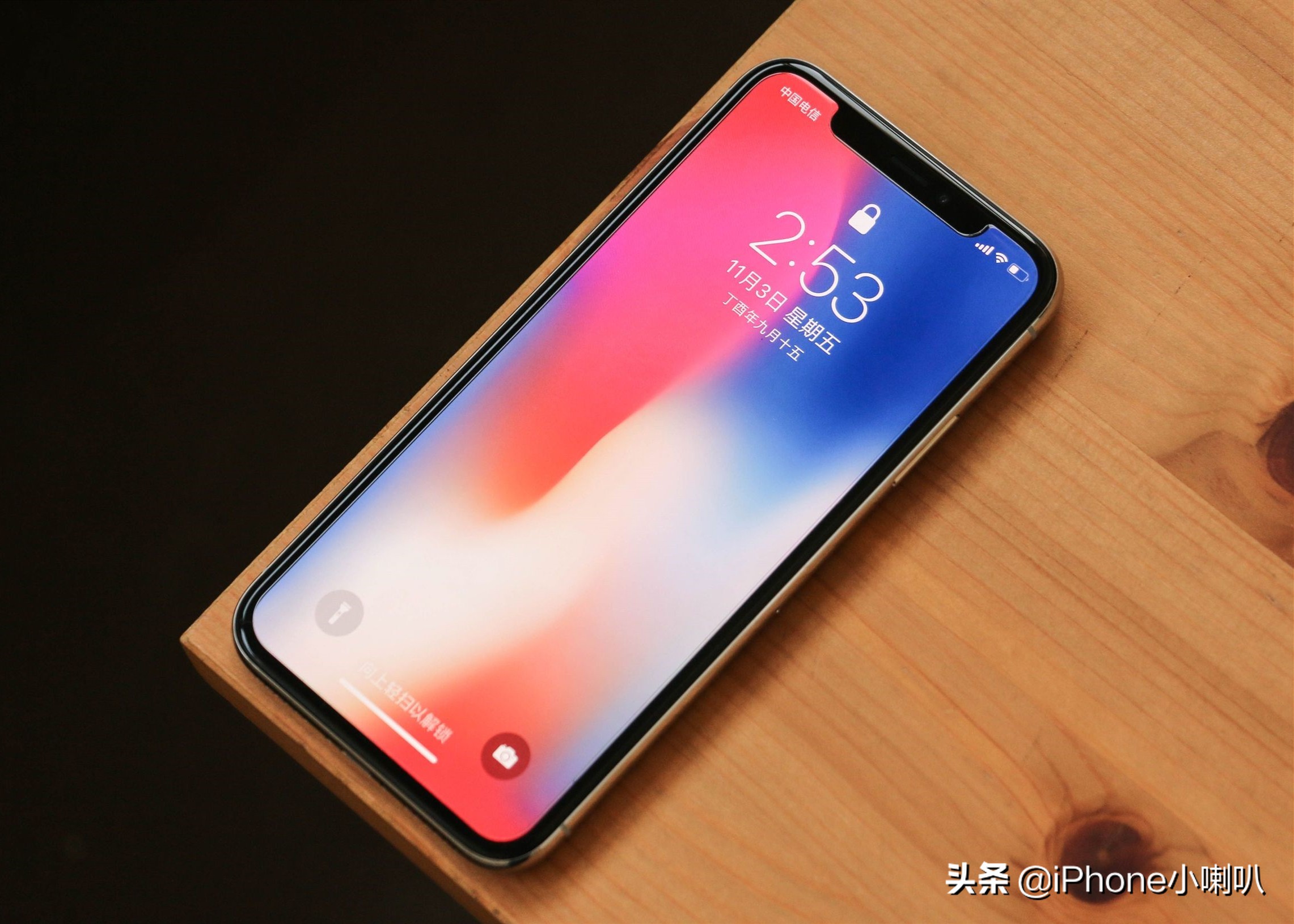 打脸?iPhoneXS掉浴缸竟然进水,律师:涉嫌虚假广告