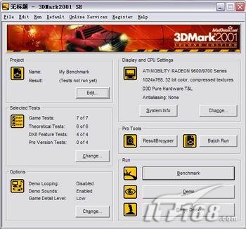 新买的笔记本验机全流程,在线下买笔记本电脑要如何验机