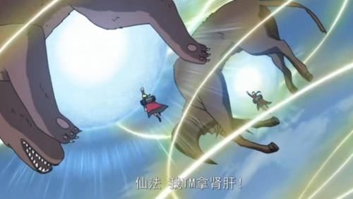 火影忍者结印手势螺旋丸,螺旋丸结印谐音