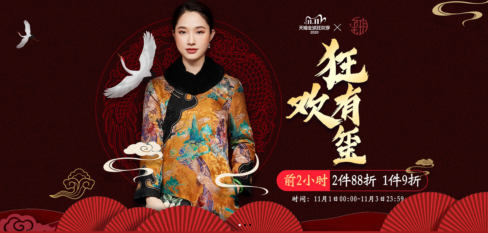 双11最值得买的产品排行,100元左右双11推荐清单