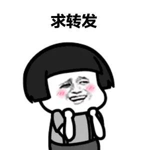 投资百亿打造的商贸城,淮阴区第一个商业综合体