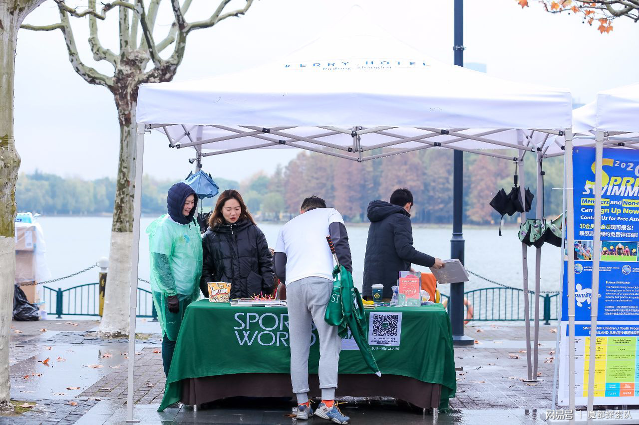 香格里拉公益慈善趣跑,香格里拉公益跑
