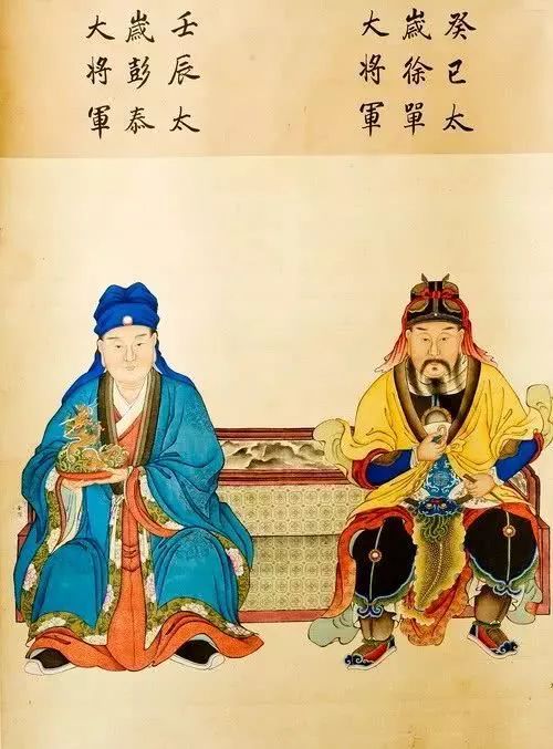 六十太岁神介绍,六十甲子太岁神都是真实存在的吗