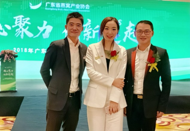 中国印尼合资品牌KISSFORRI斩获全球燕窝金燕奖多个奖项！