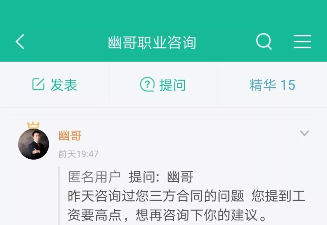 第三方派遣合同值得签吗,第三方派遣合同需要缴纳社保吗