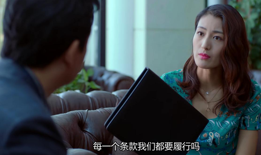 李一桐找陈建斌装大款,李一桐陈建斌爱情故事