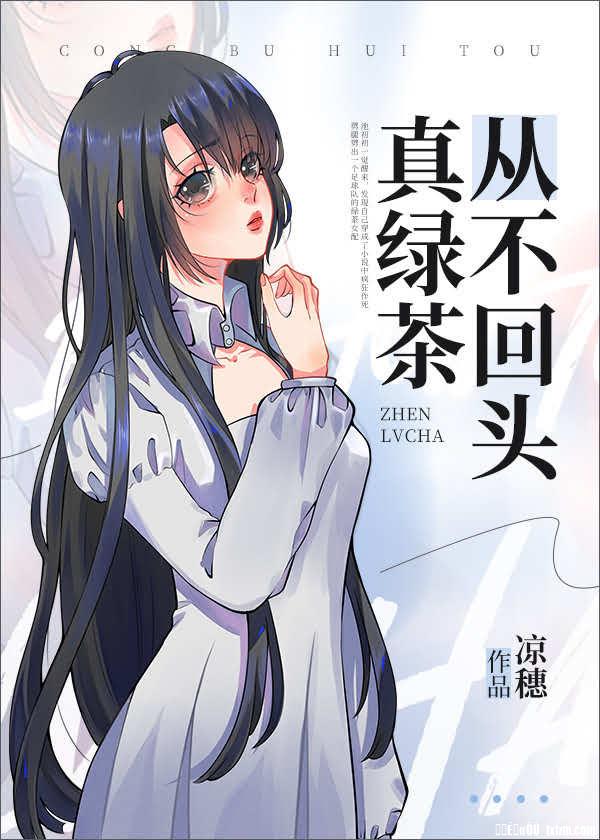 娱乐圈爽文高分,小说娱乐圈爽文超甜宠文