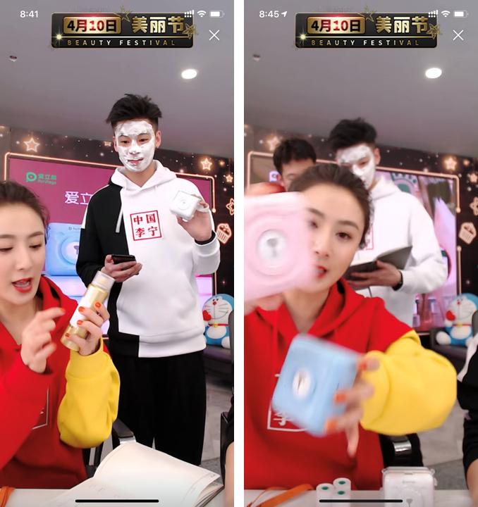 淘宝一姐直播靠谱吗,淘宝直播一姐